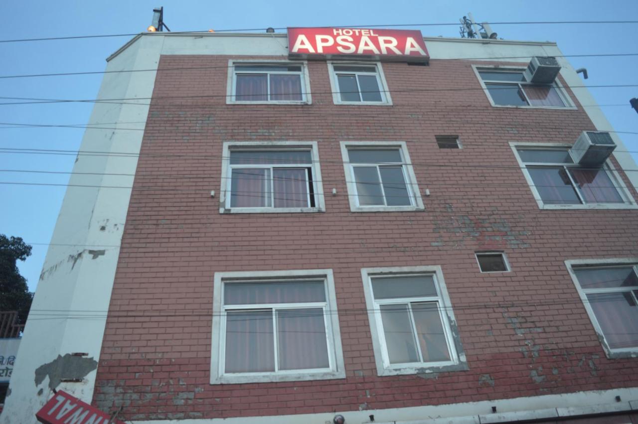 Hotel Apsara , By Soank Hospitality Haridwar Exterior photo