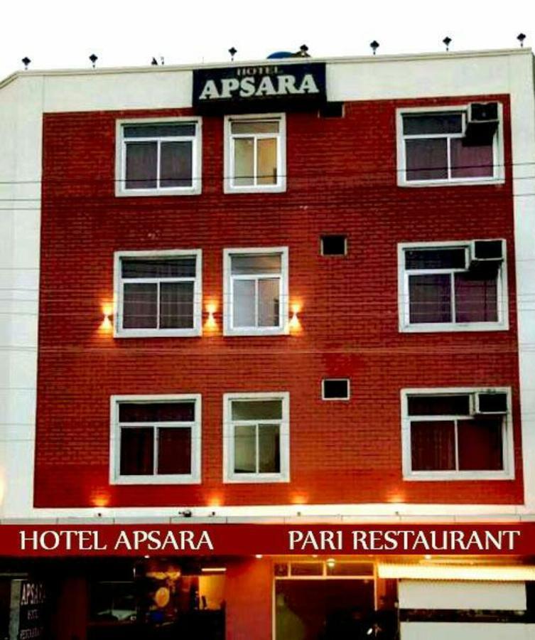 Hotel Apsara , By Soank Hospitality Haridwar Exterior photo